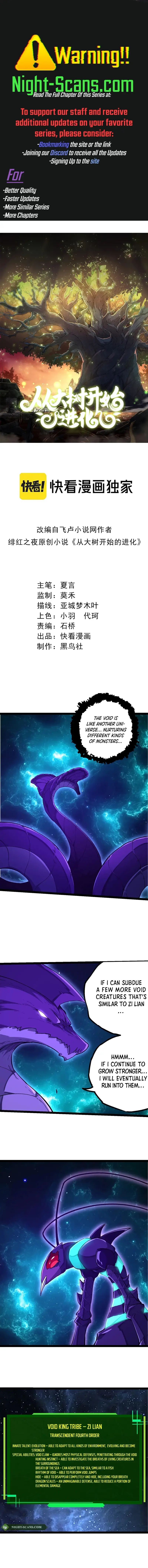 Evolution Begins With a Big Tree - Chapter 209 Page 1