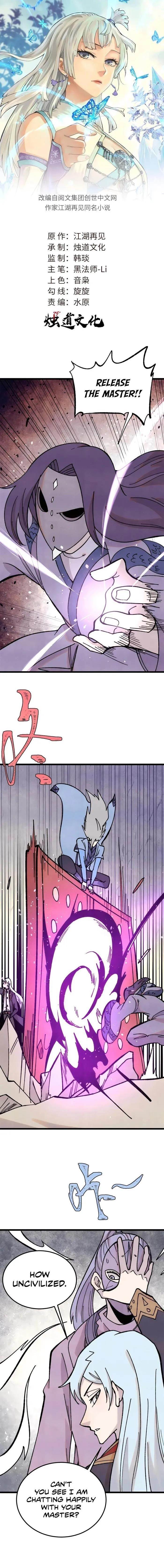 All Hail the Sect Leader - Chapter 415 Page 1