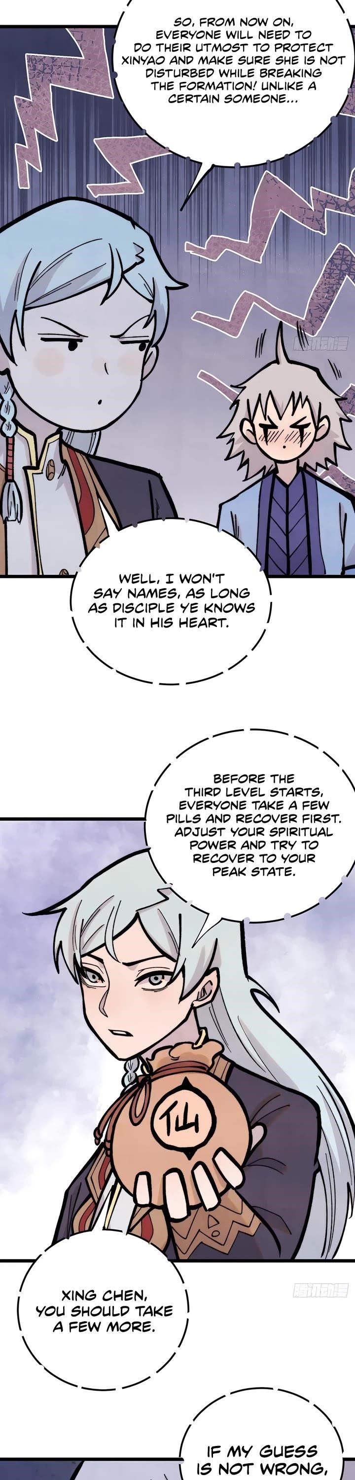 All Hail the Sect Leader - Chapter 419 Page 17