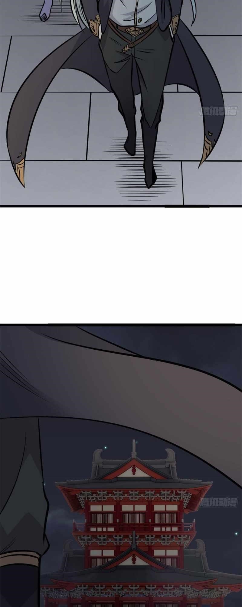 All Hail the Sect Leader - Chapter 94 Page 27