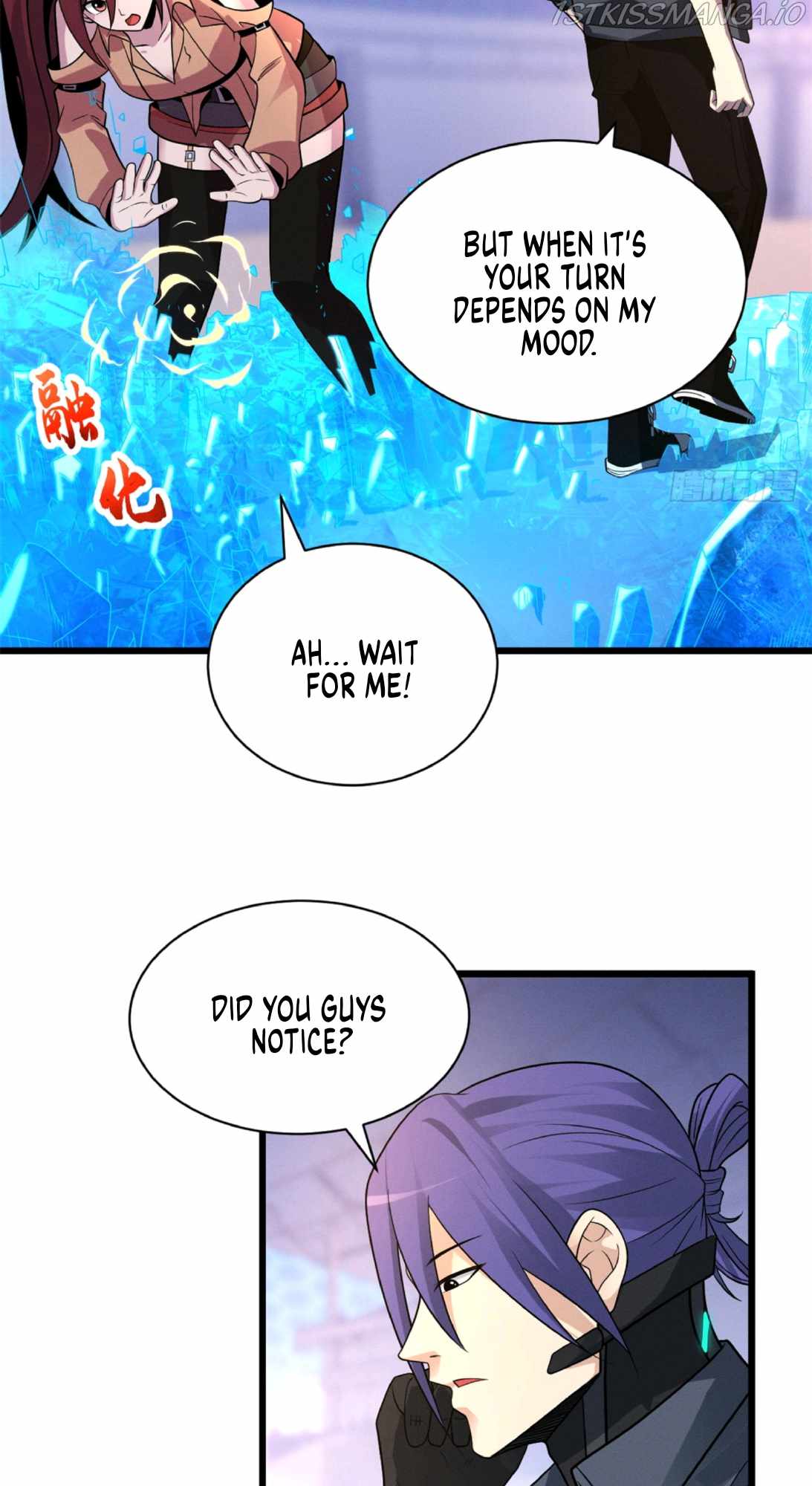 Astral Pet Store - Chapter 31 Page 7