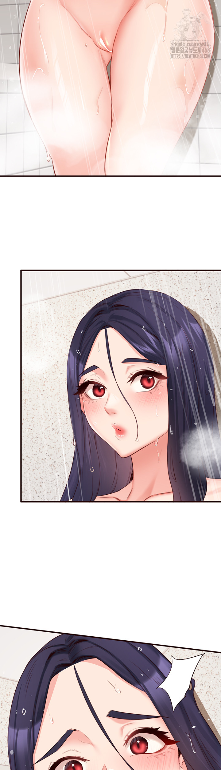 An Introduction to MILFs Raw - Chapter 45 Page 2