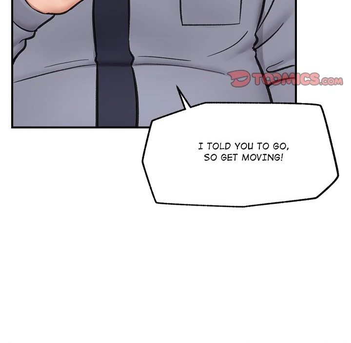 Hypnotist Security Guard - Chapter 16 Page 45