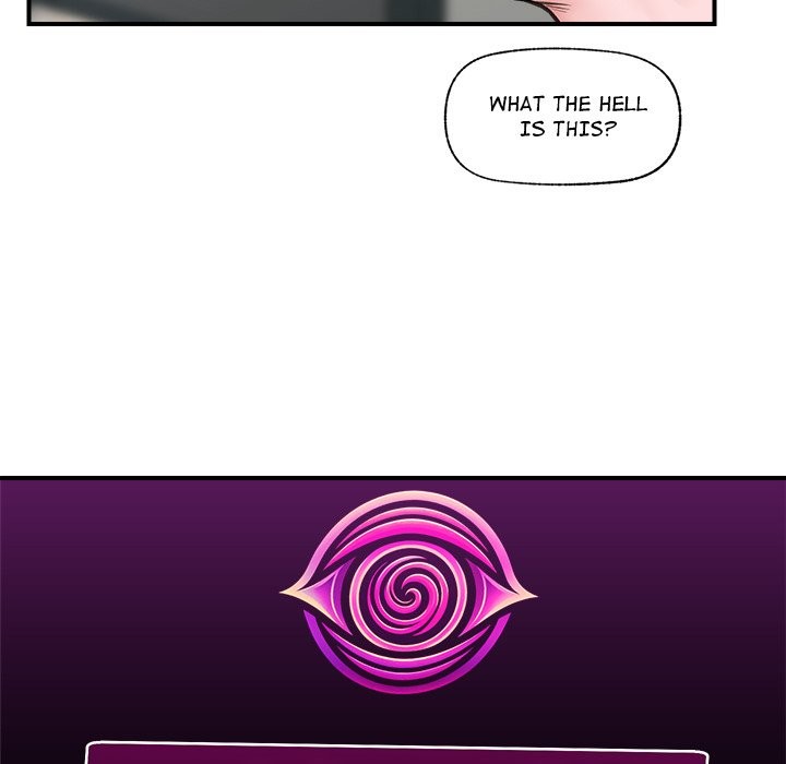 Hypnotist Security Guard - Chapter 8 Page 71