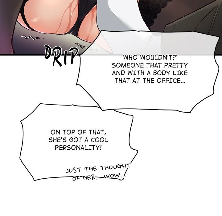 My Other Girlfriend - Chapter 12 Page 244