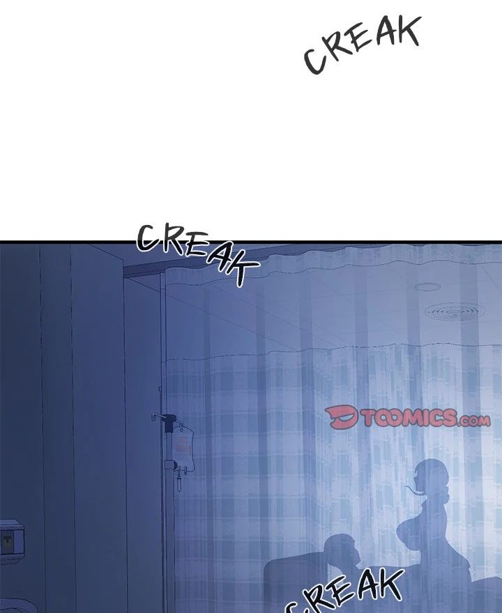 My Other Girlfriend - Chapter 38 Page 225