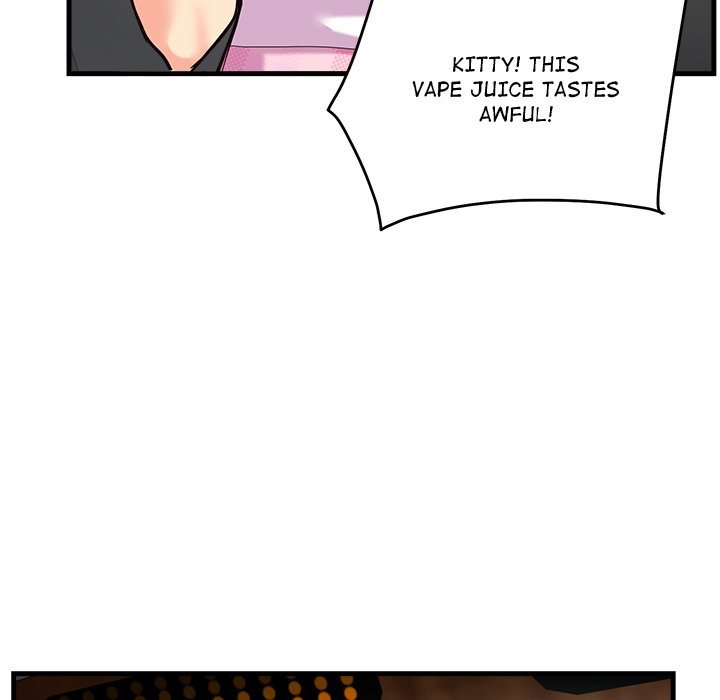 My Other Girlfriend - Chapter 6 Page 231