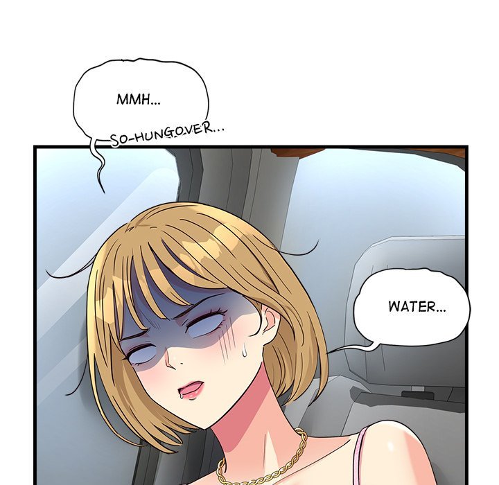 My Other Girlfriend - Chapter 7 Page 10