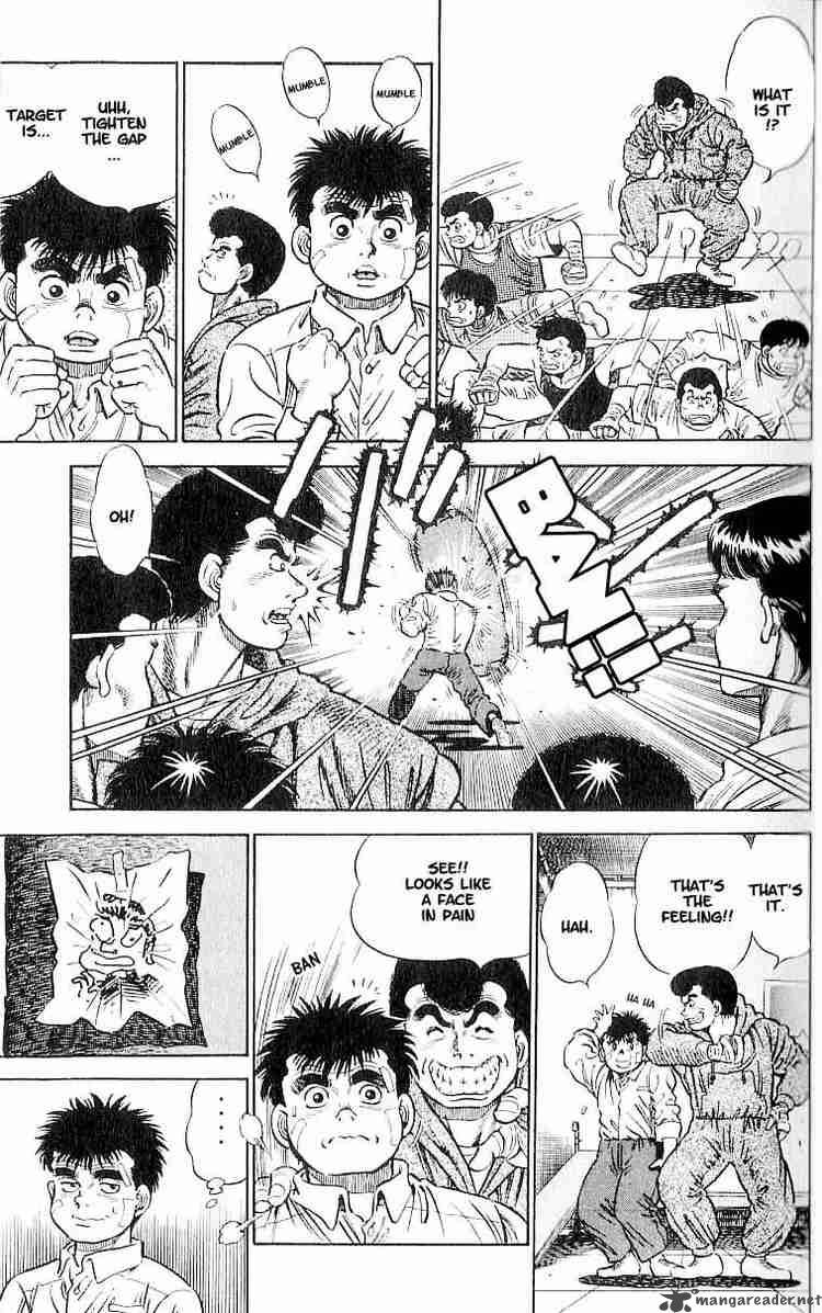 Hajime no Ippo - Chapter 1 Page 23