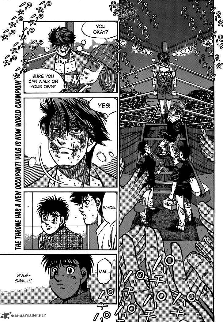 Hajime no Ippo - Chapter 1008 Page 1