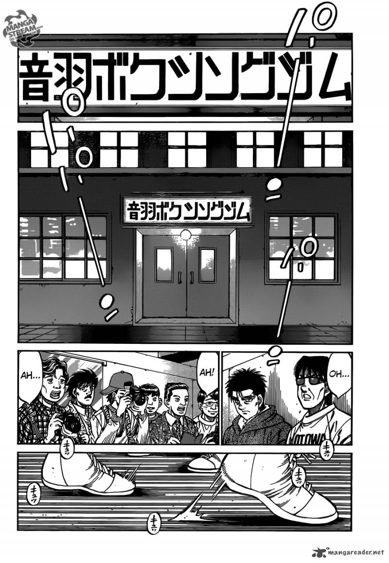 Hajime no Ippo - Chapter 1019 Page 2