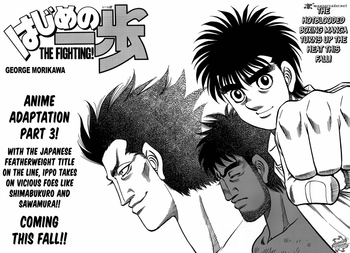 Hajime no Ippo - Chapter 1025 Page 2