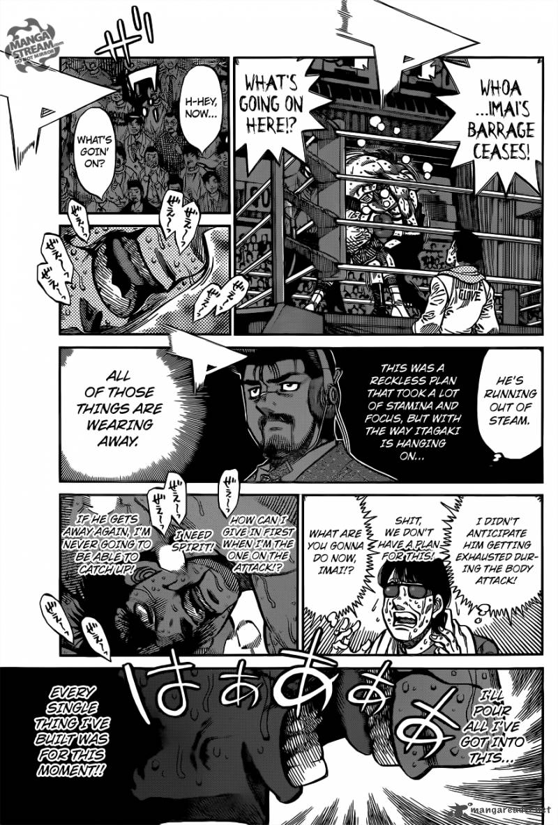 Hajime no Ippo - Chapter 1028 Page 6