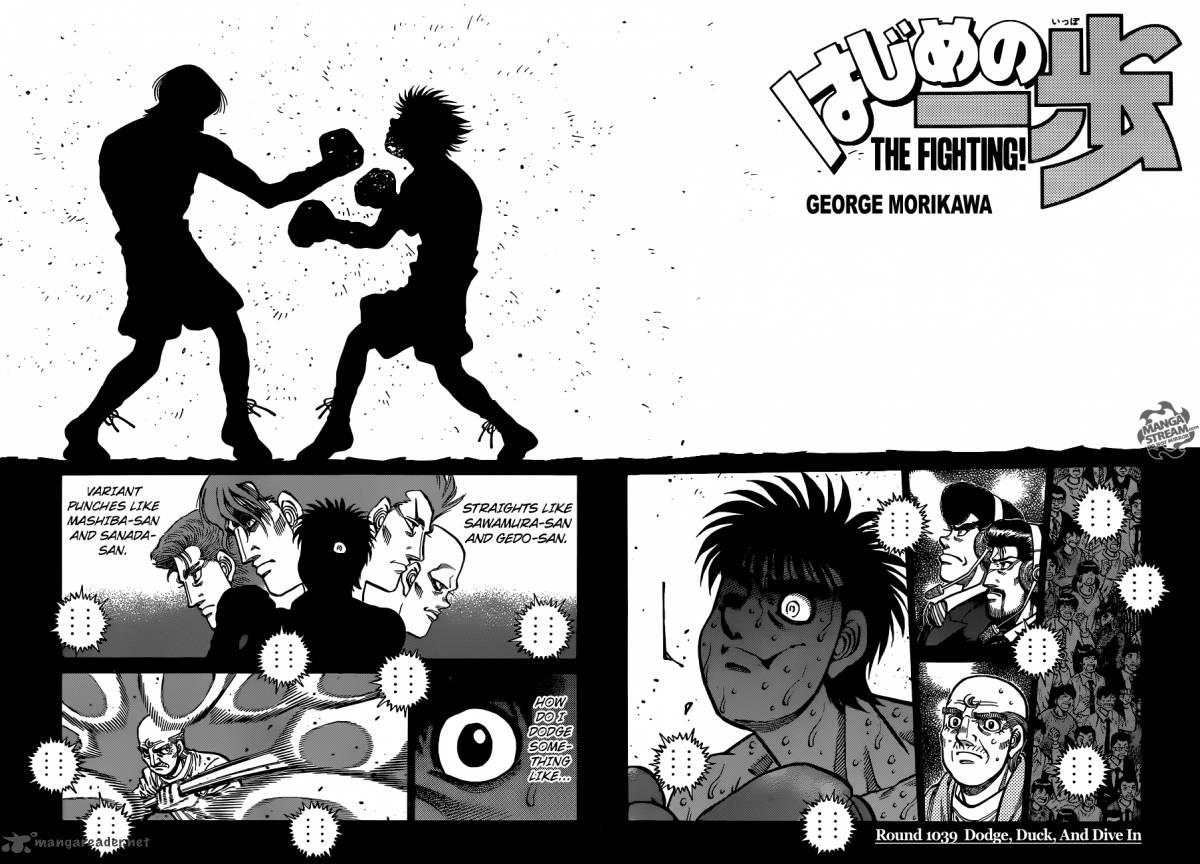 Hajime no Ippo - Chapter 1039 Page 2