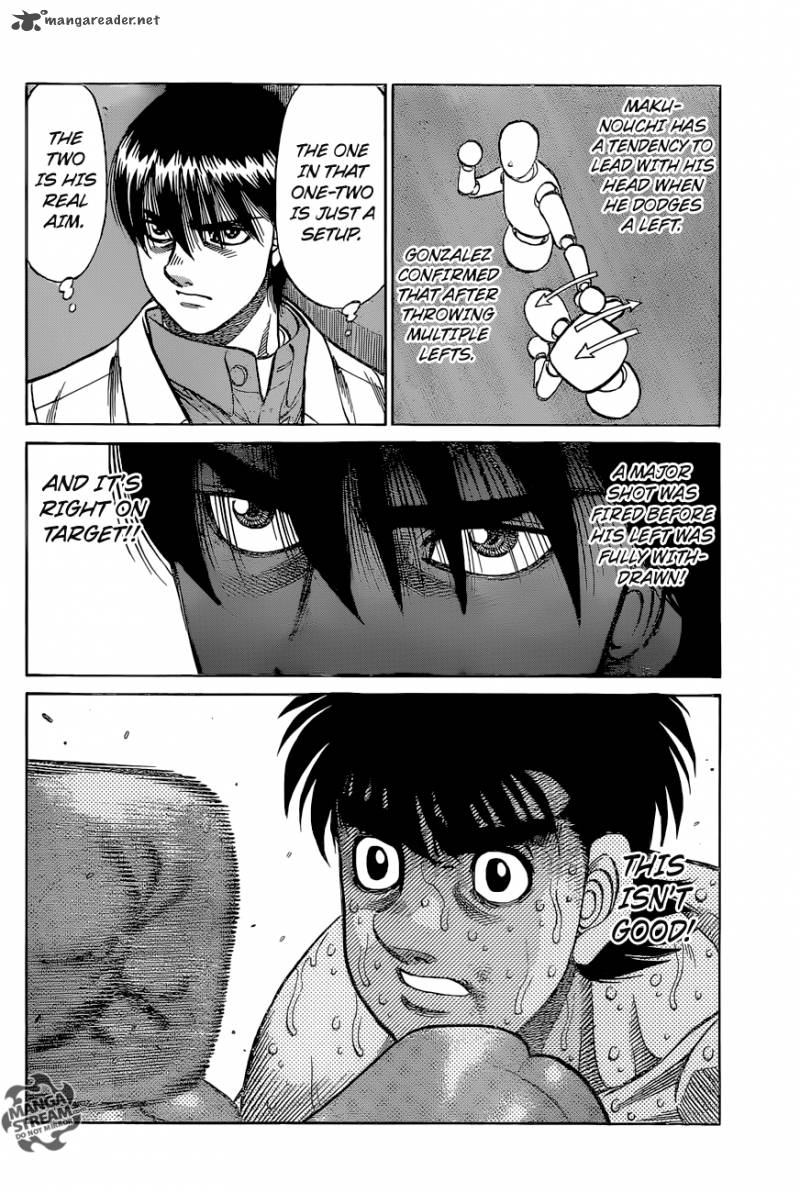 Hajime no Ippo - Chapter 1042 Page 5