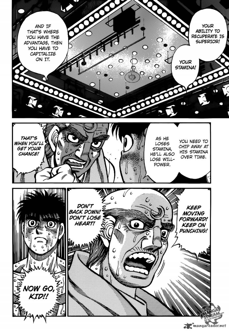 Hajime no Ippo - Chapter 1051 Page 4