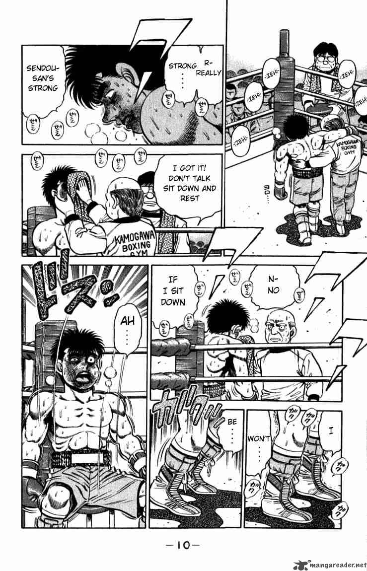 Hajime no Ippo - Chapter 106 Page 10