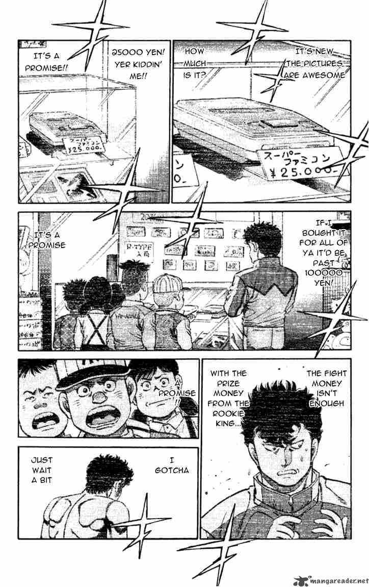 Hajime no Ippo - Chapter 106 Page 16