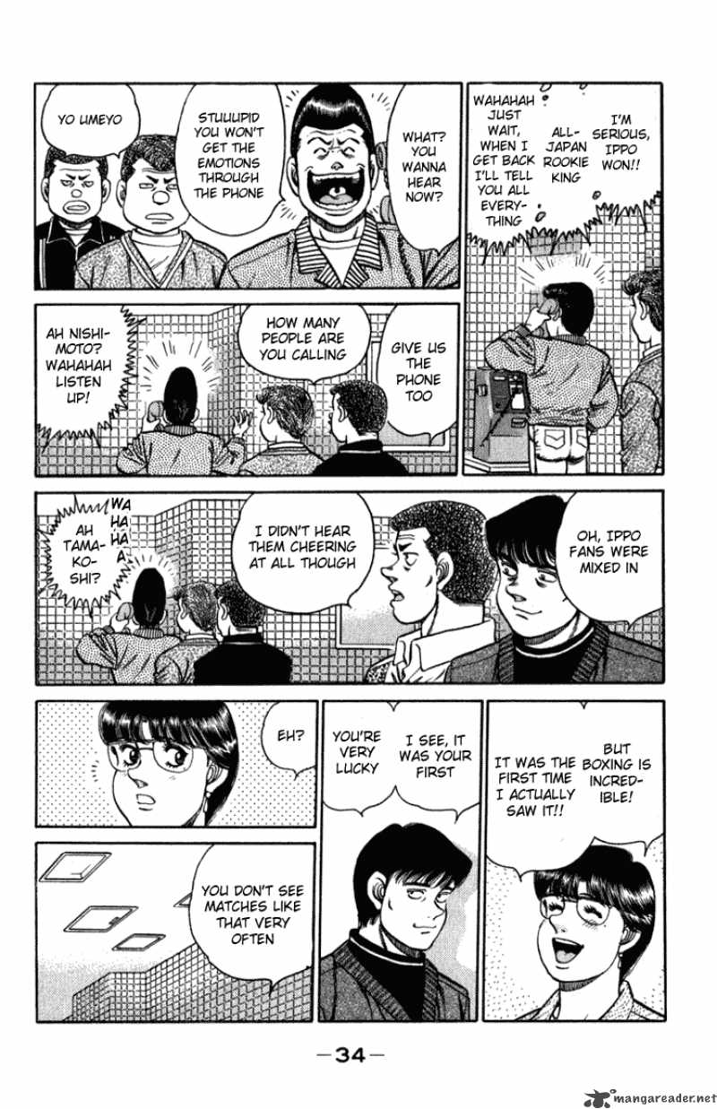 Hajime no Ippo - Chapter 107 Page 11