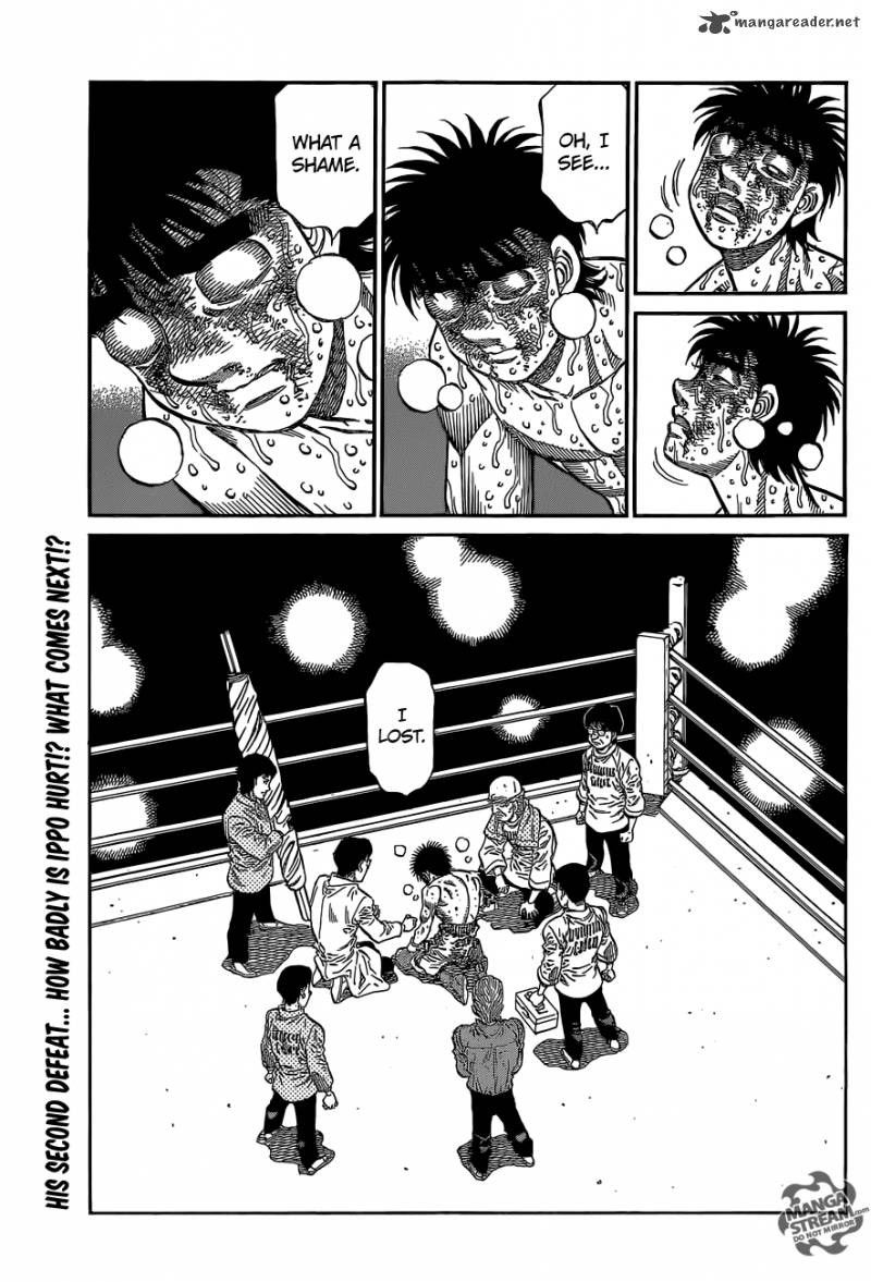 Hajime no Ippo - Chapter 1070 Page 11