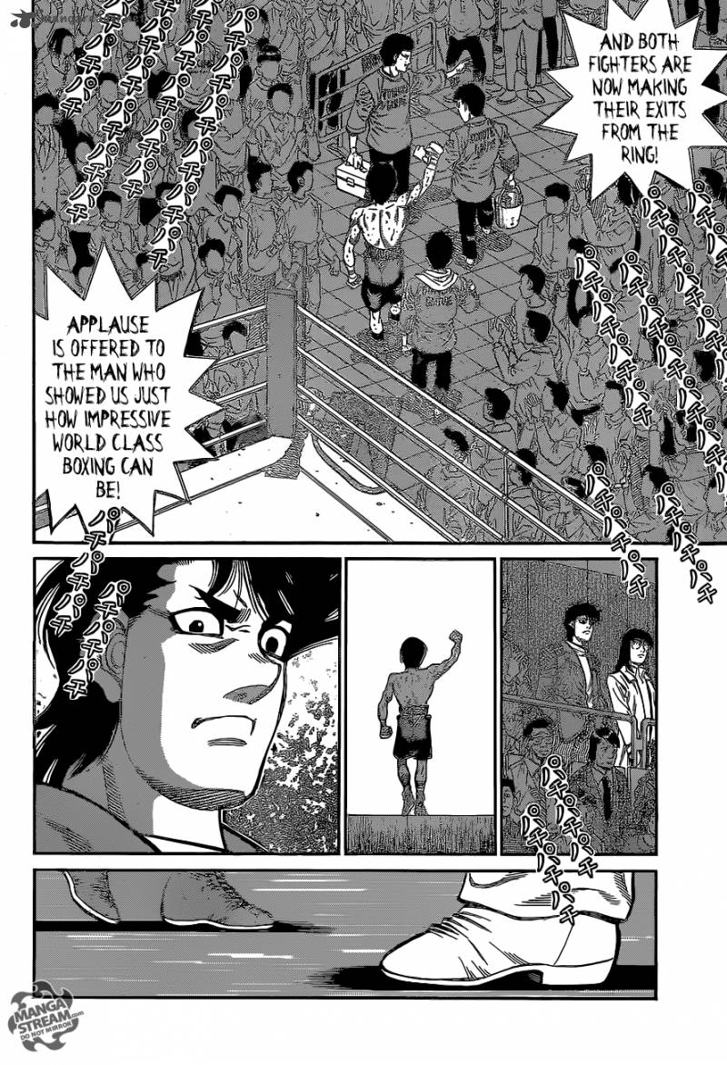 Hajime no Ippo - Chapter 1071 Page 8