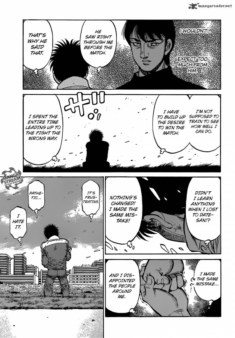 Hajime no Ippo - Chapter 1073 Page 14