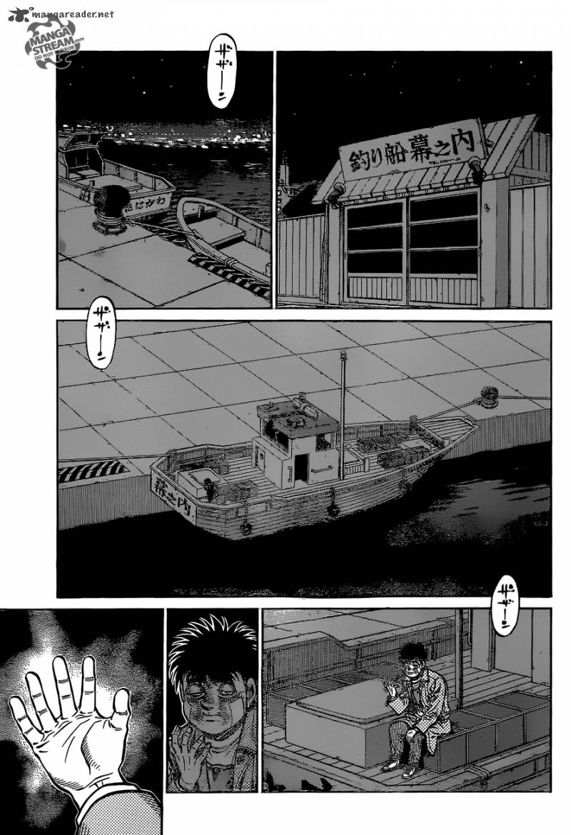 Hajime no Ippo - Chapter 1076 Page 17