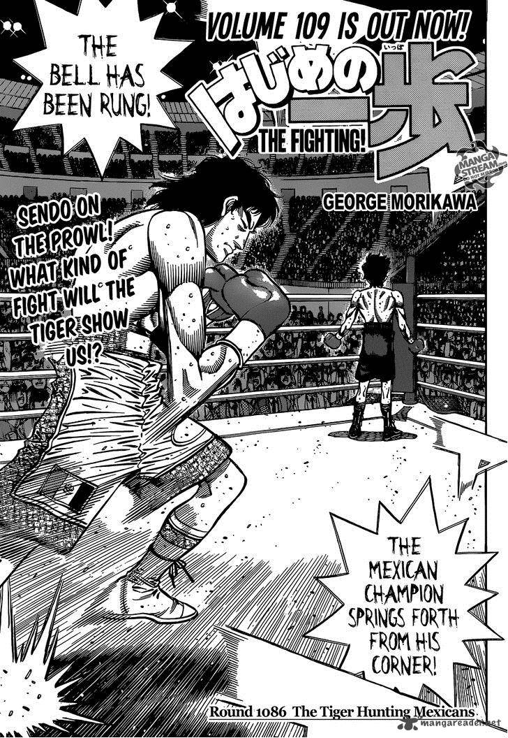 Hajime no Ippo - Chapter 1086 Page 1