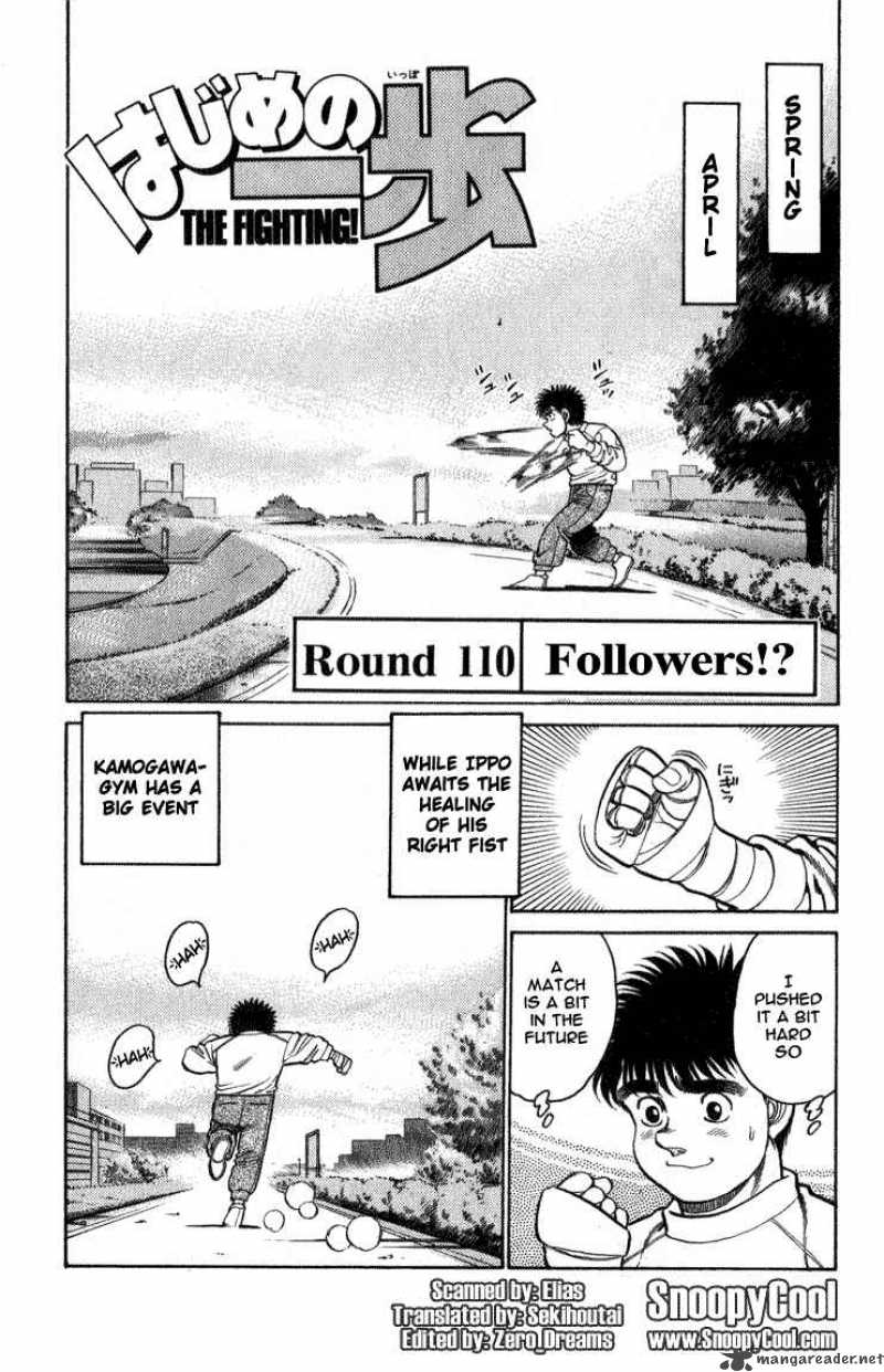 Hajime no Ippo - Chapter 110 Page 1