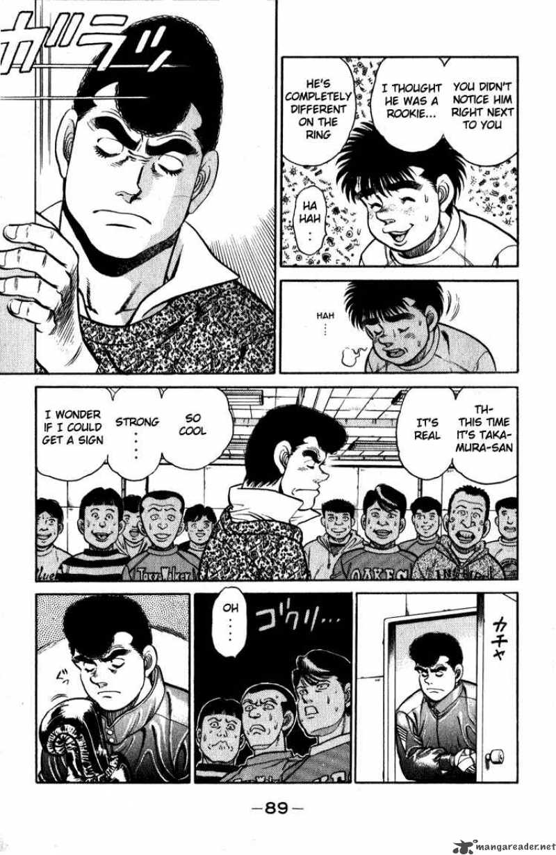 Hajime no Ippo - Chapter 110 Page 7