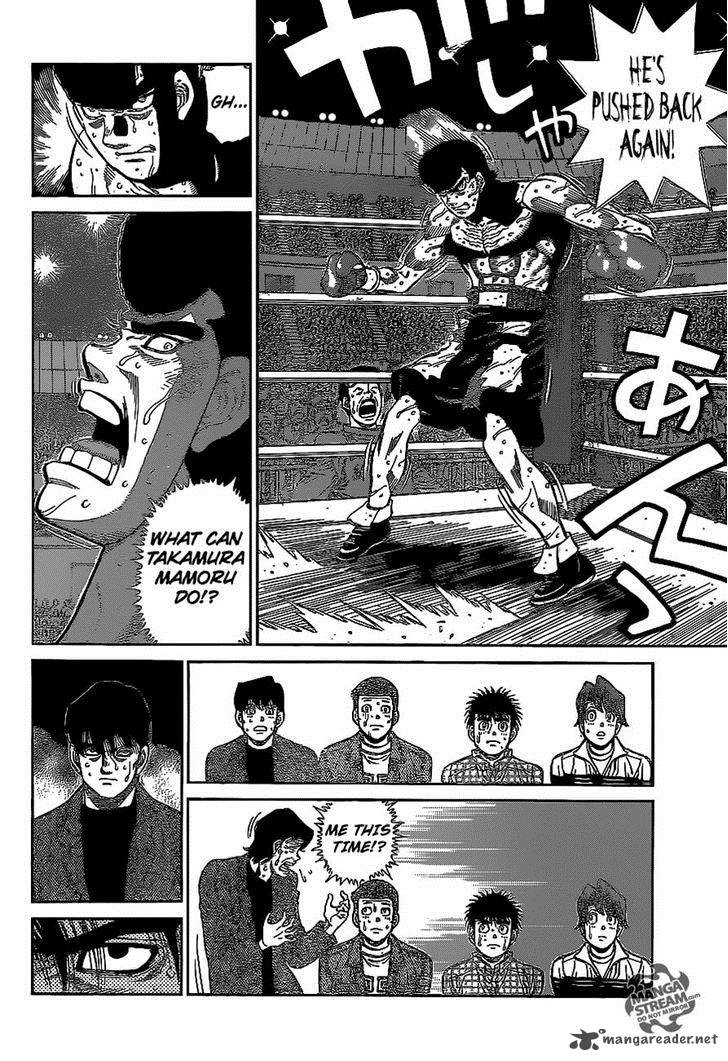 Hajime no Ippo - Chapter 1103 Page 4