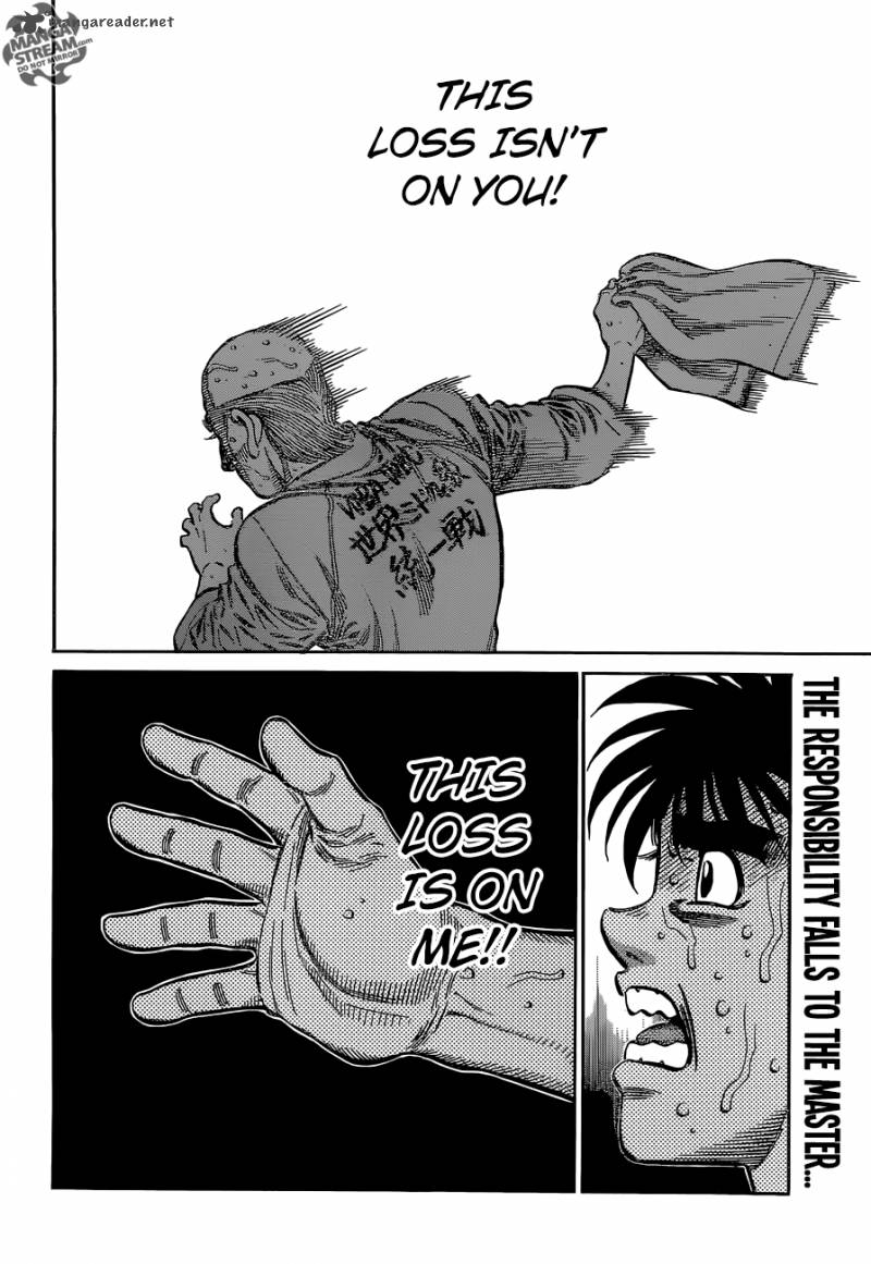 Hajime no Ippo - Chapter 1117 Page 14