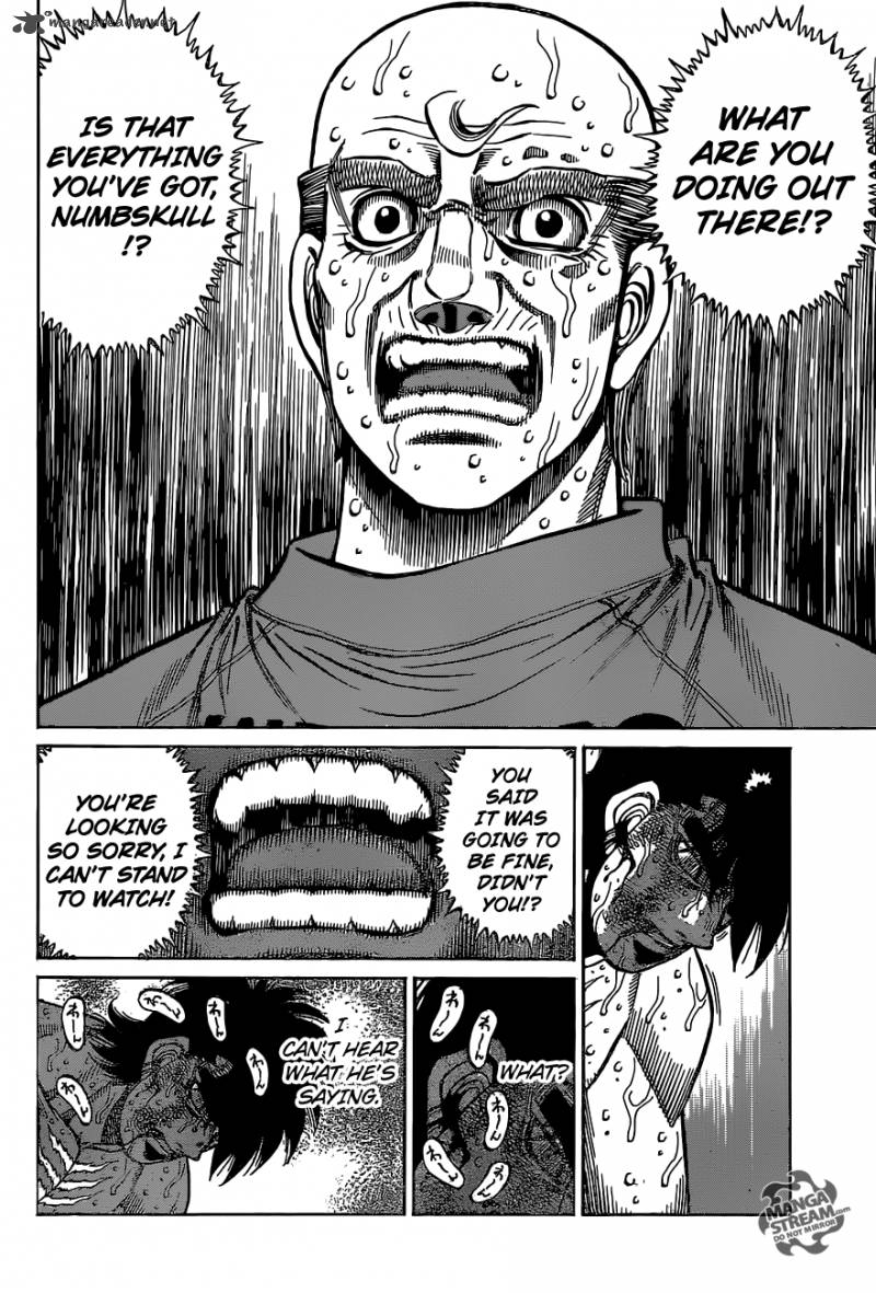 Hajime no Ippo - Chapter 1118 Page 6