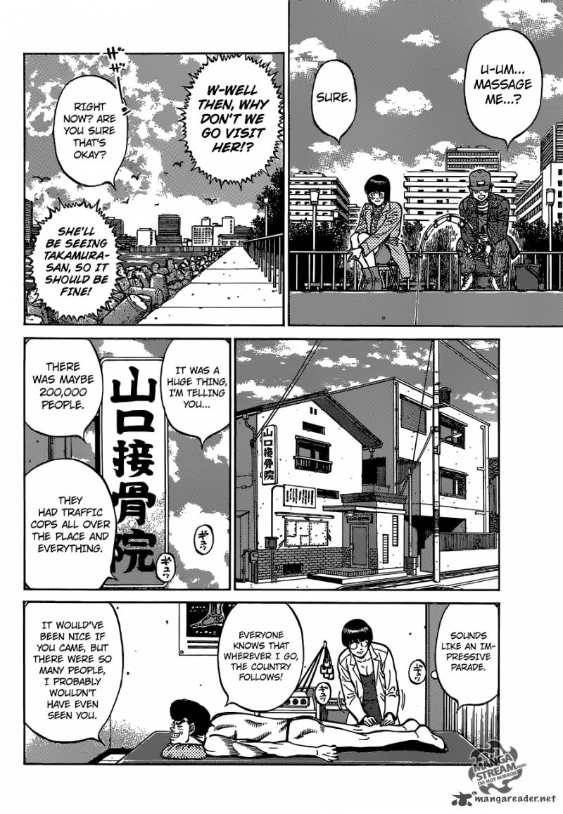 Hajime no Ippo - Chapter 1125 Page 13