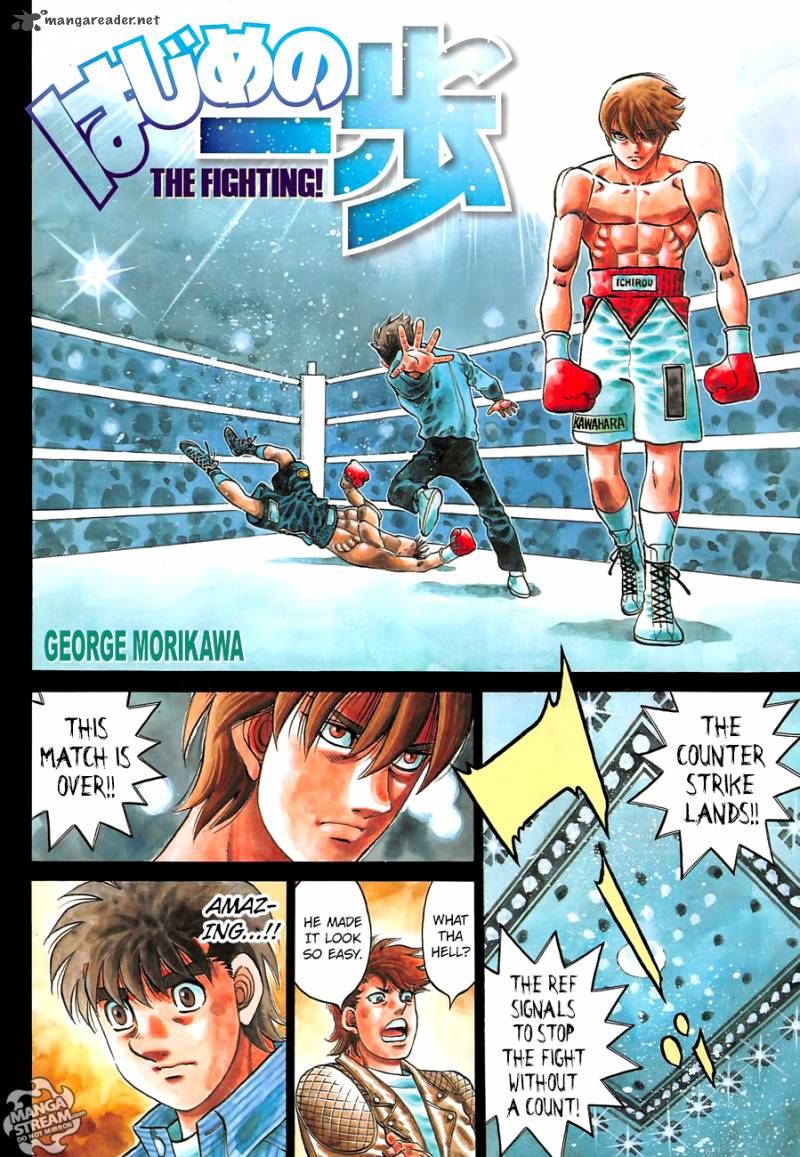 Hajime no Ippo - Chapter 1127 Page 3