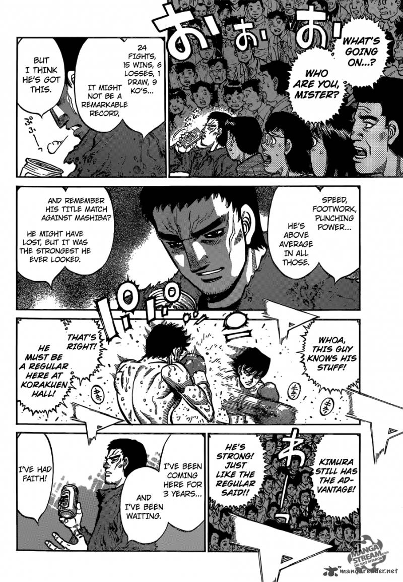 Hajime no Ippo - Chapter 1137 Page 6