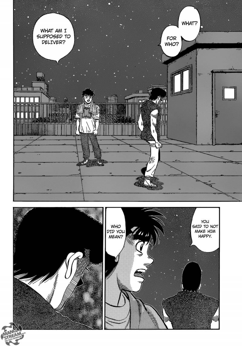 Hajime no Ippo - Chapter 1151 Page 2