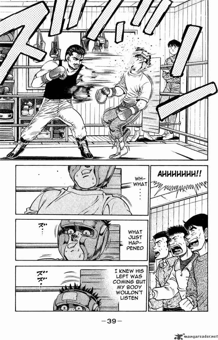 Hajime no Ippo - Chapter 116 Page 17