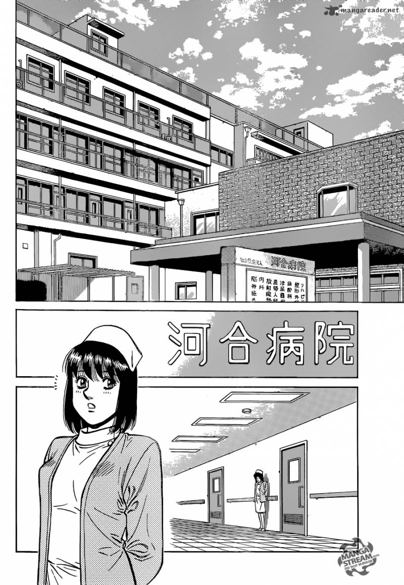 Hajime no Ippo - Chapter 1166 Page 2