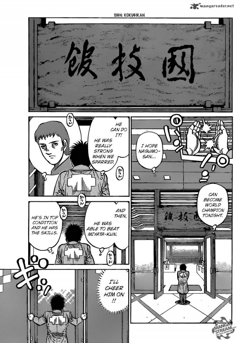 Hajime no Ippo - Chapter 1167 Page 16