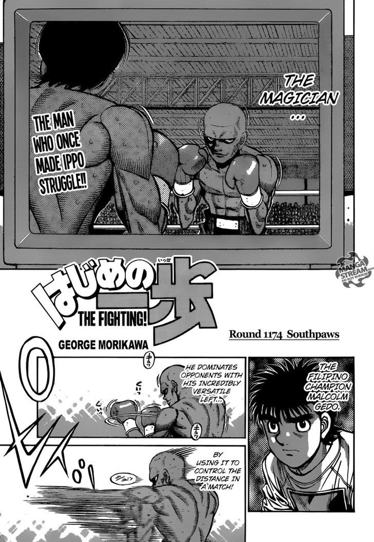 Hajime no Ippo - Chapter 1174 Page 1