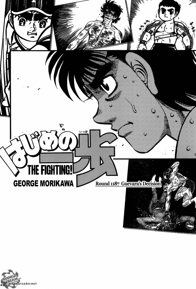 Hajime no Ippo - Chapter 1187 Page 1