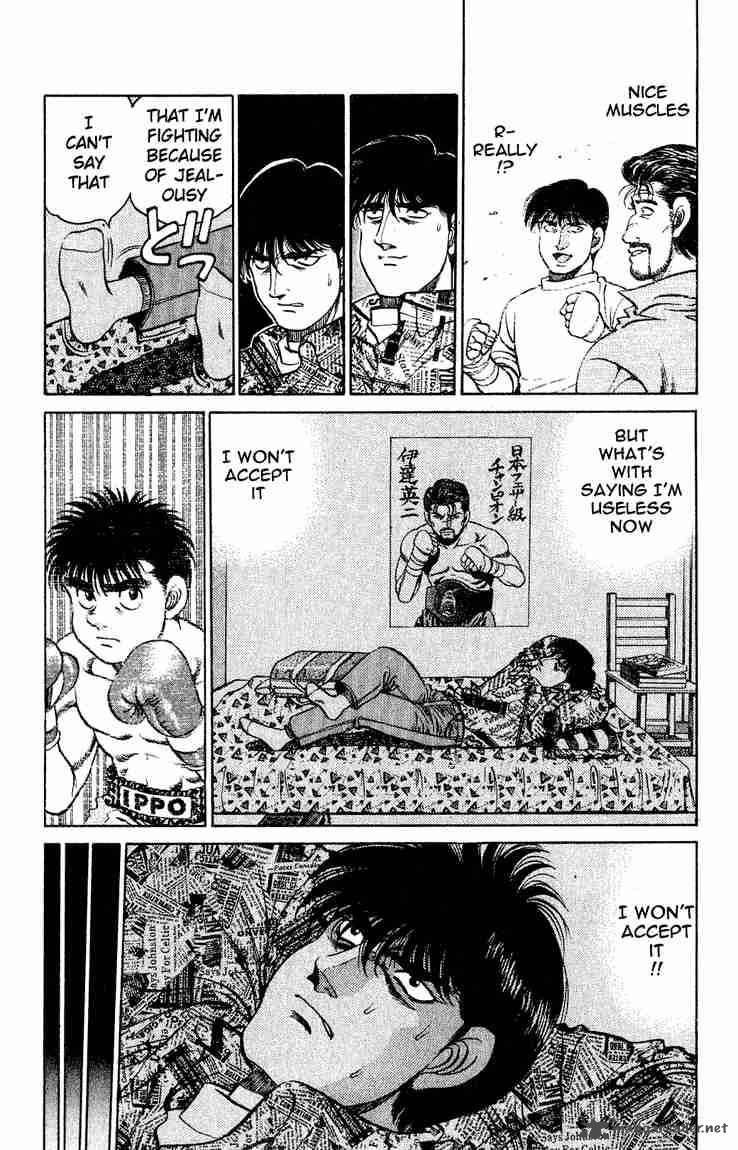 Hajime no Ippo - Chapter 119 Page 16