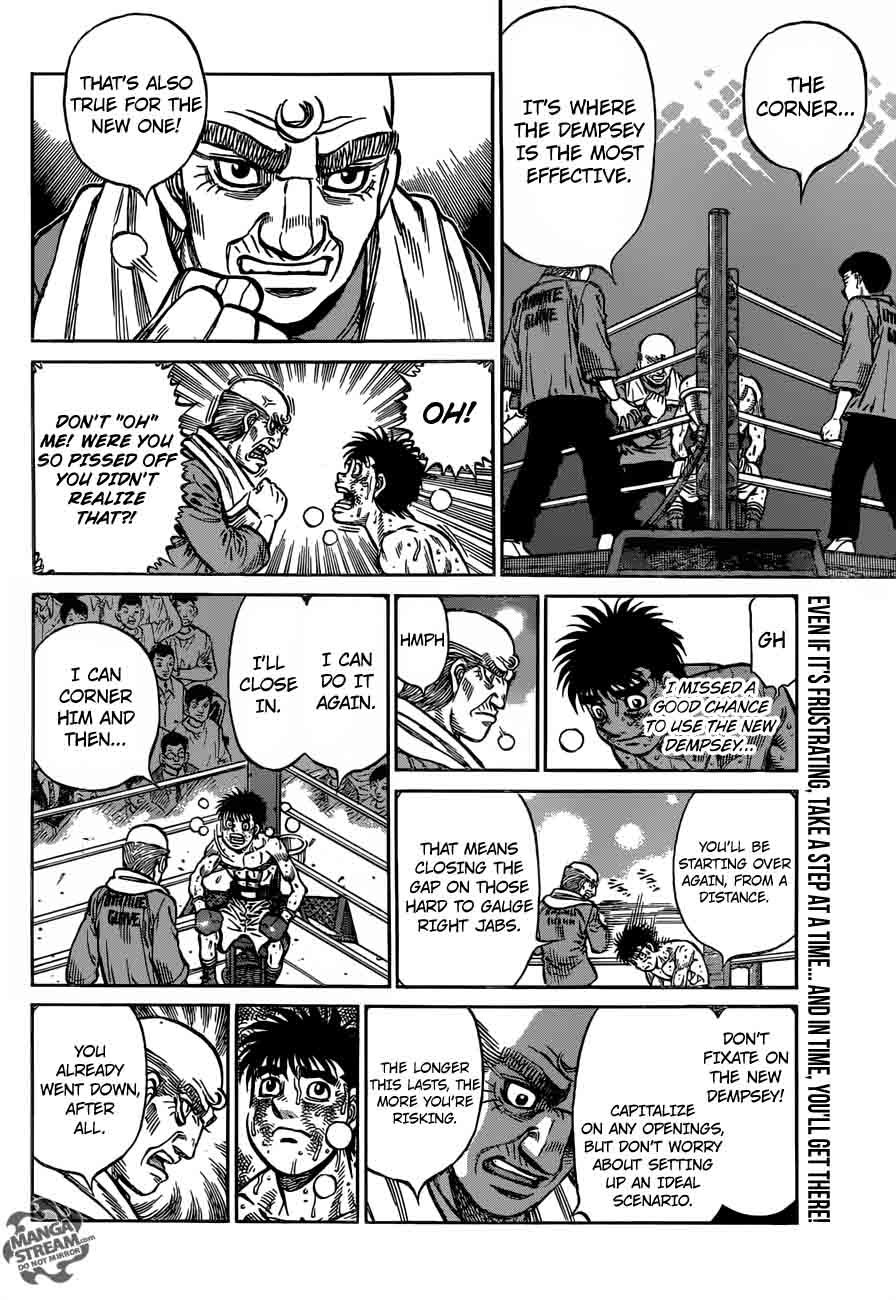 Hajime no Ippo - Chapter 1194 Page 7