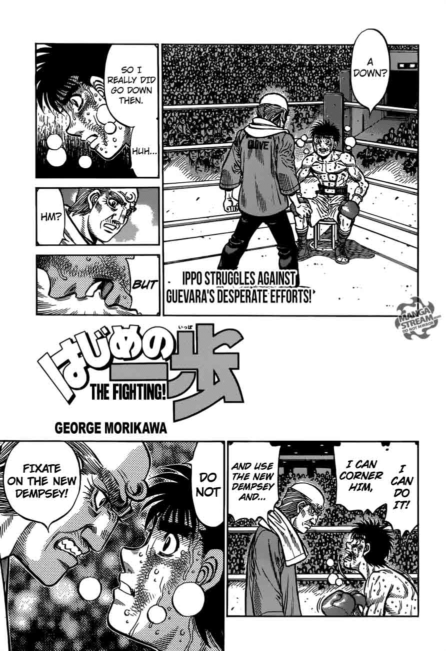 Hajime no Ippo - Chapter 1195 Page 1