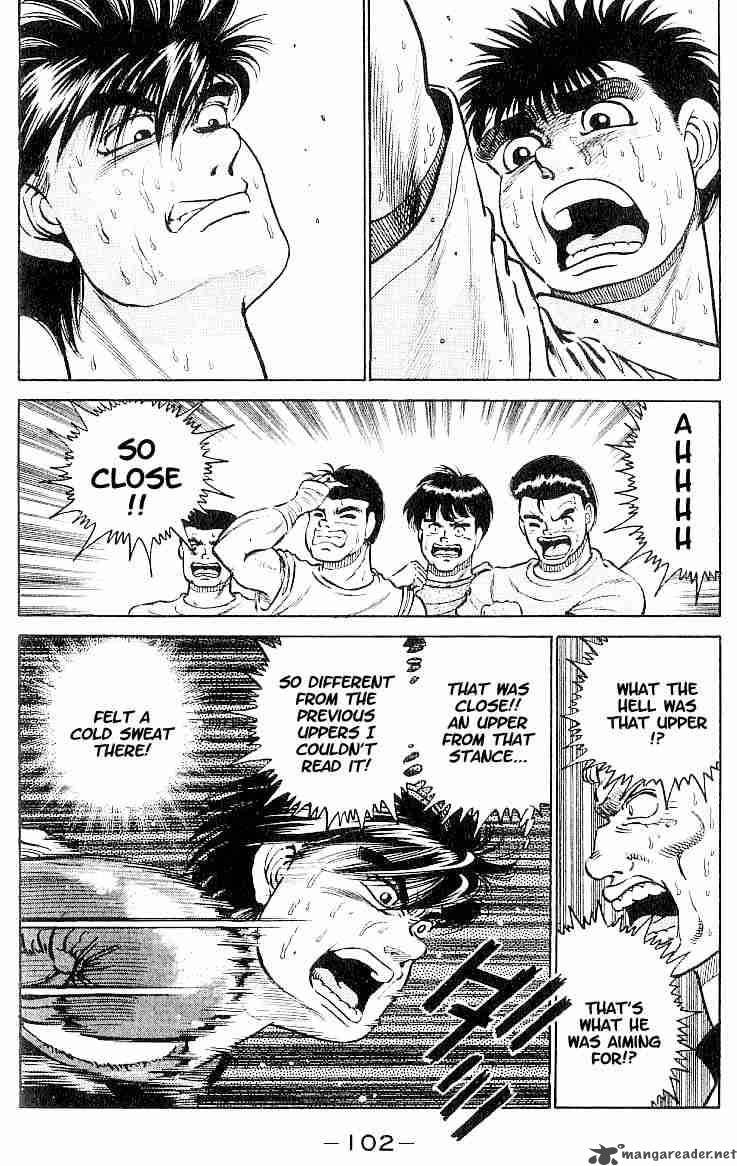 Hajime no Ippo - Chapter 12 Page 17