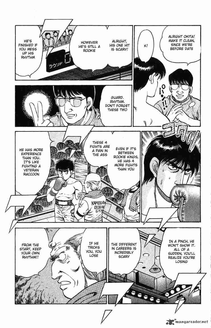 Hajime no Ippo - Chapter 120 Page 8