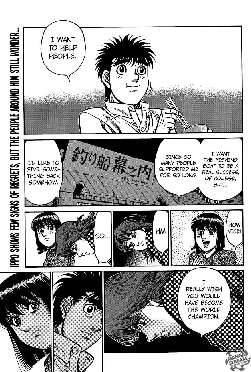 Hajime no Ippo - Chapter 1212 Page 13