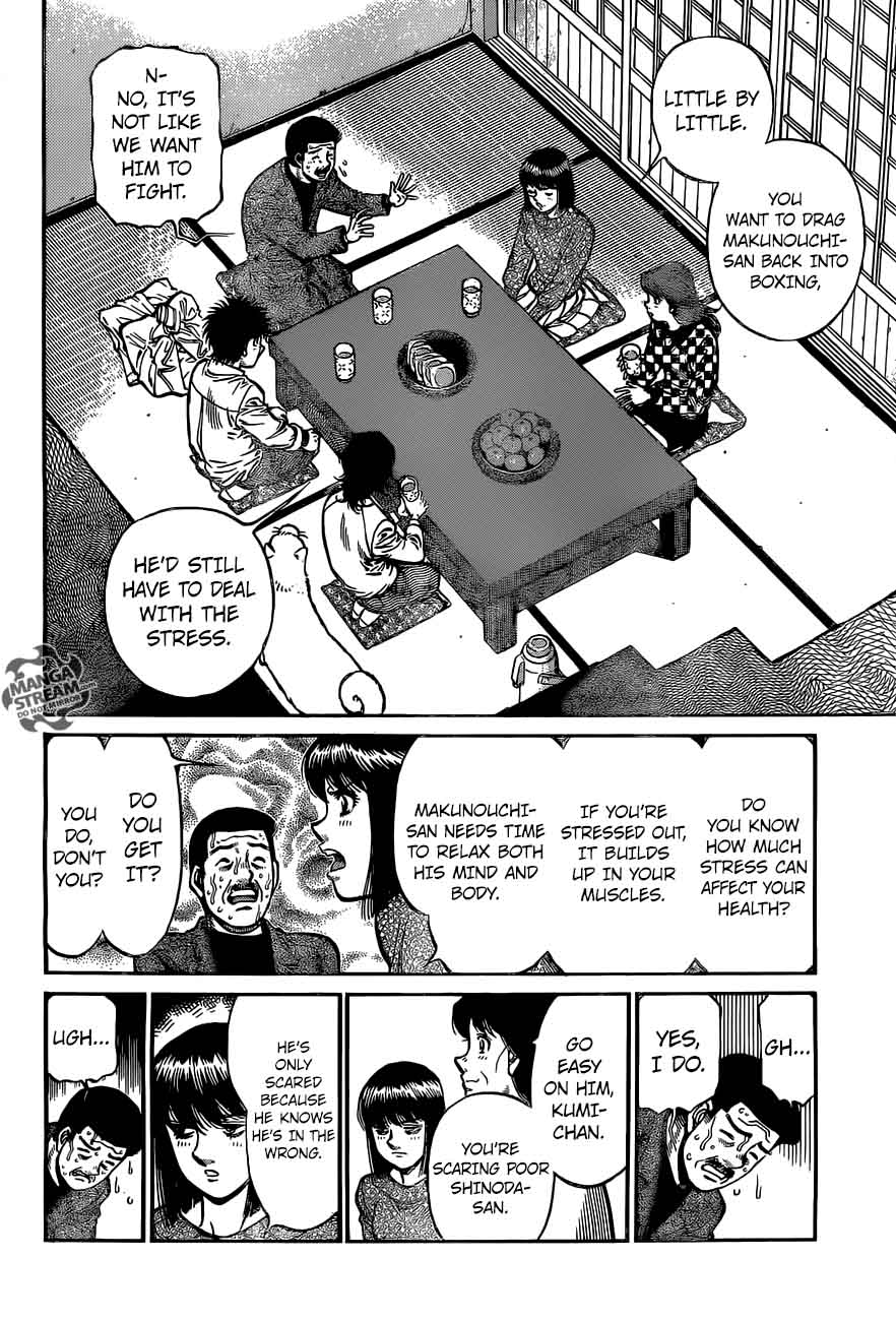 Hajime no Ippo - Chapter 1214 Page 2