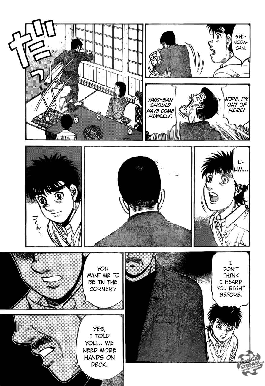 Hajime no Ippo - Chapter 1214 Page 7